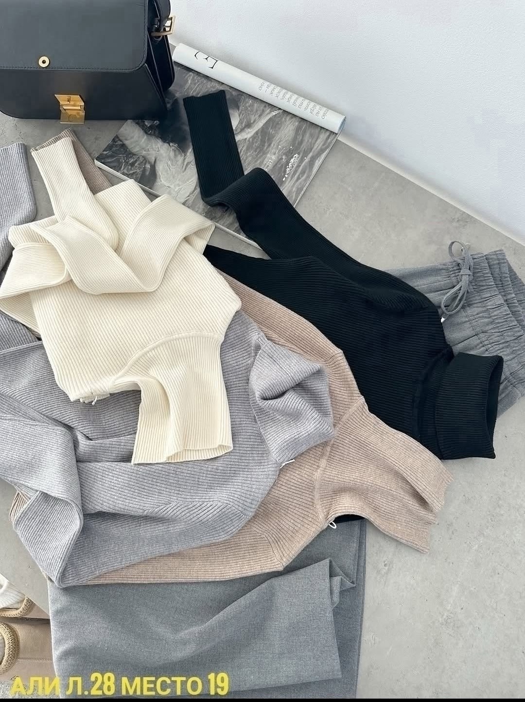 водолазка лапша,водолазка,водолазка лапша женская,кофта лапша,водолазка теплая