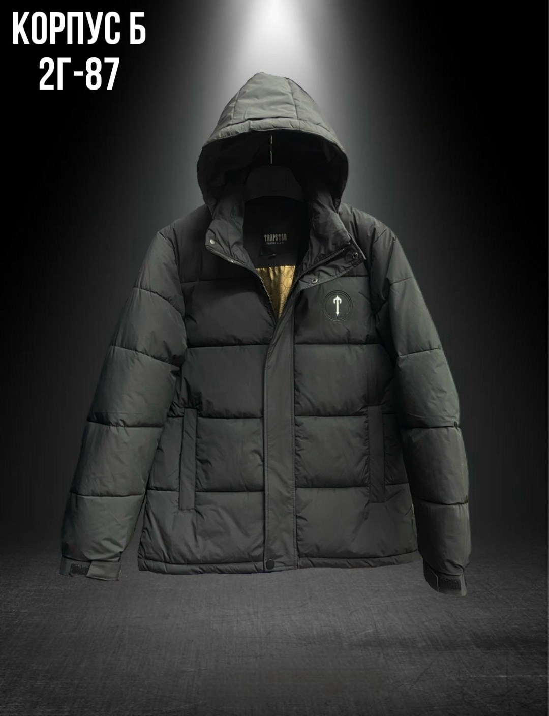 куртки мужская зимняя,куртка мужская,куртка,куртка зимняя,мужская демисезонная куртка