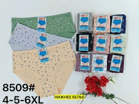 Нижнее белье