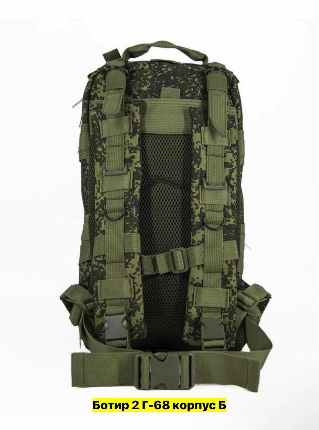тактические рюкзаки,сплав рюкзак шторм,рюкзак тактический военный,рюкзак армейский тактический,военные рюкзаки