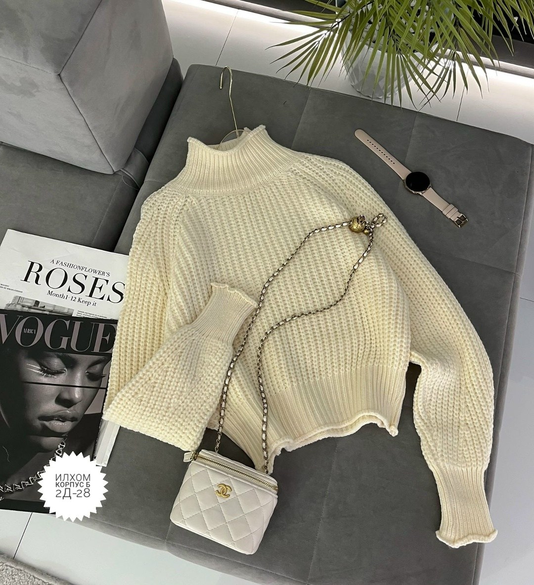 свитер женский,модные свитера,вязаные свитера женские,кофта свитер,вязаная кофта