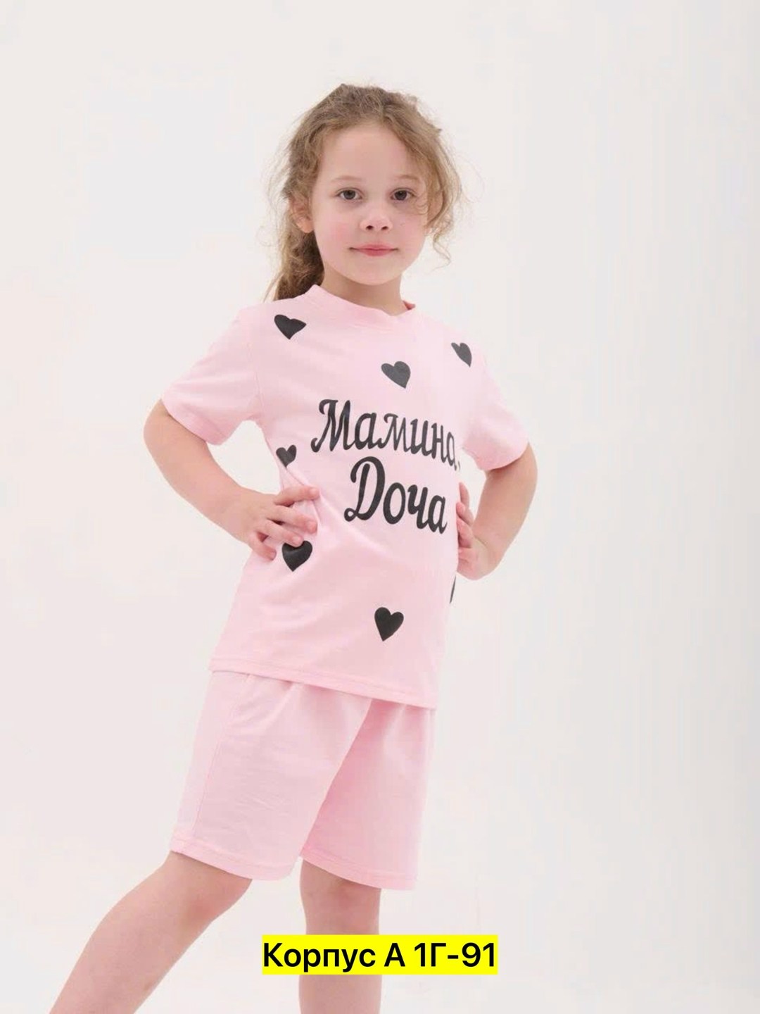 комплект одежды девочке,пижамы для девочек,одежда для девочки,летний костюм для девочек,комплект одежды