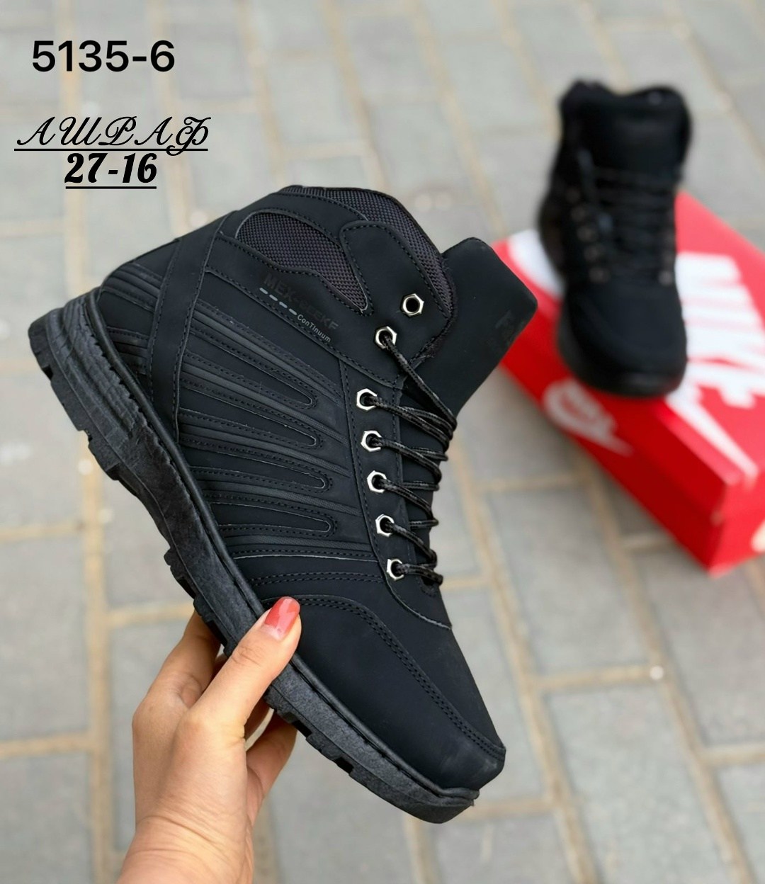 мужские зимние ботинки,, мужская зимняя,зимние ботинки,мужская  кроссовки