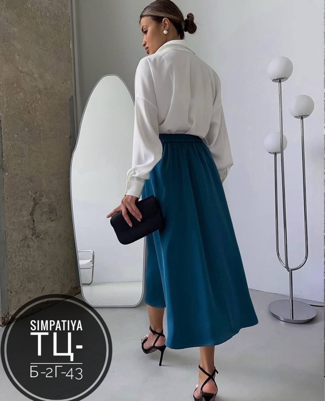 атласная юбка,шелковая юбка миди,юбка миди,зеленая шелковая юбка,шелковая юбка