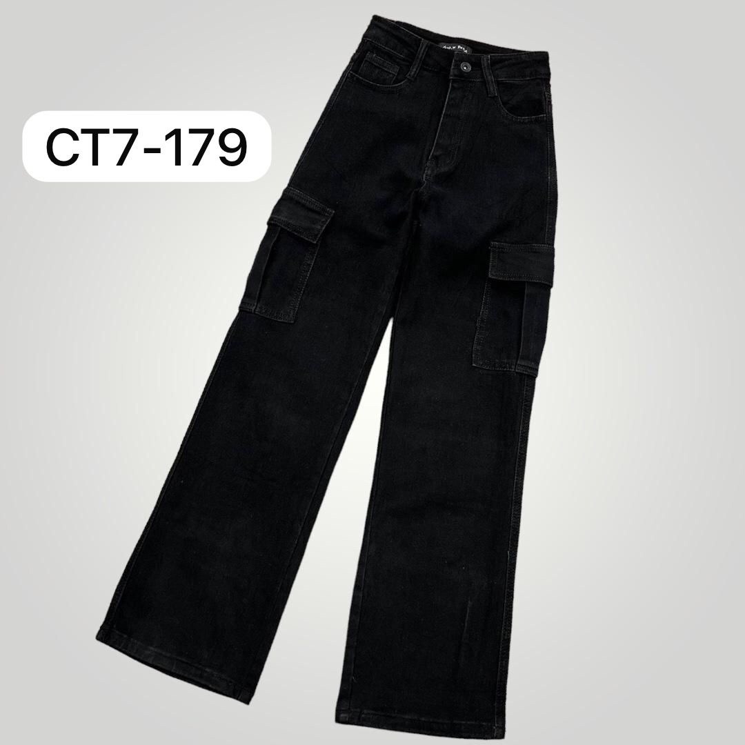 джинсы карго,джинсы широкие карго,джинсы карго женские,джинсы карго с кармана,джинсы карго черная