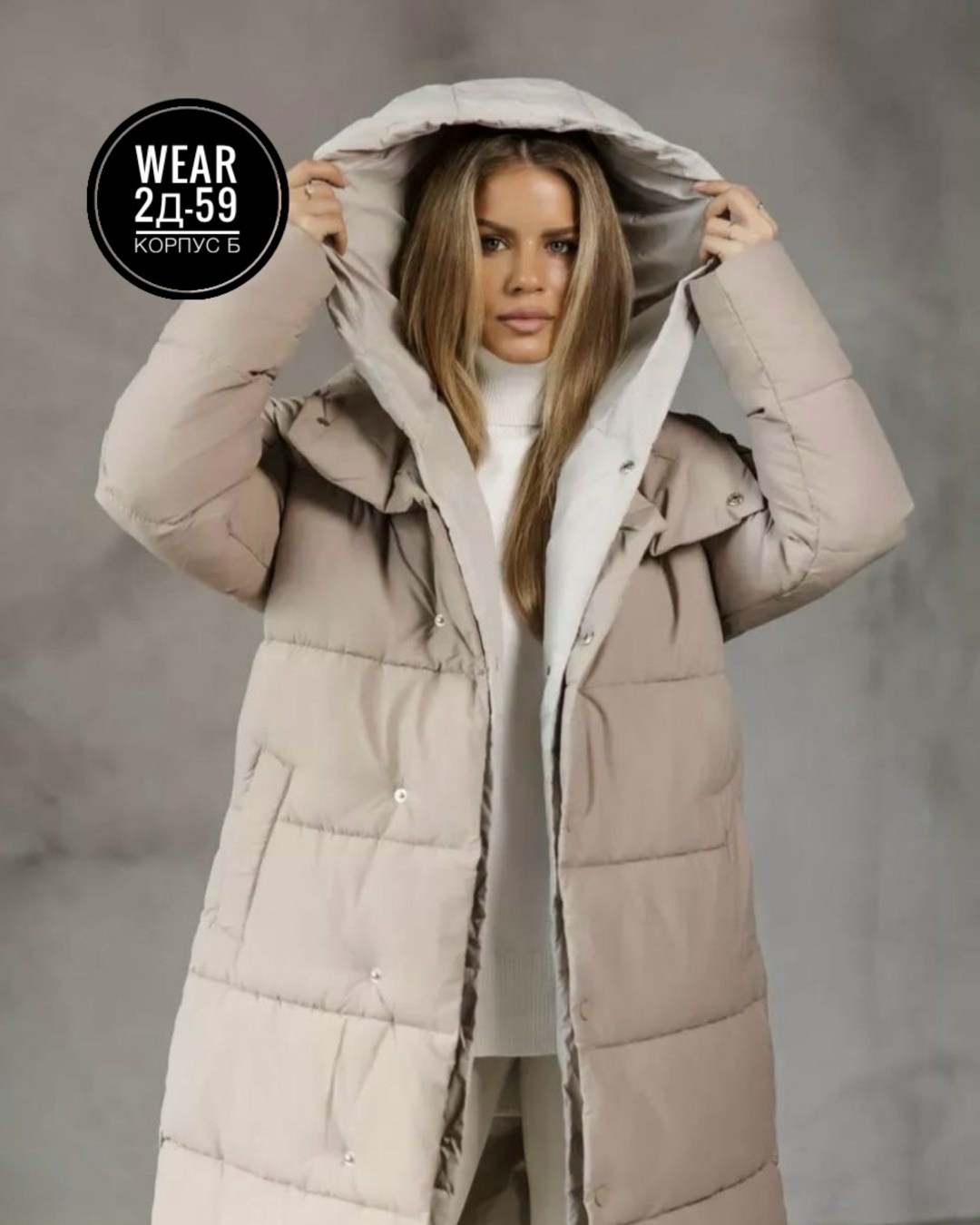 женский зимний пуховик,пуховики женские,куртка женская зимняя,демисезонный пуховик,двусторонний пуховик