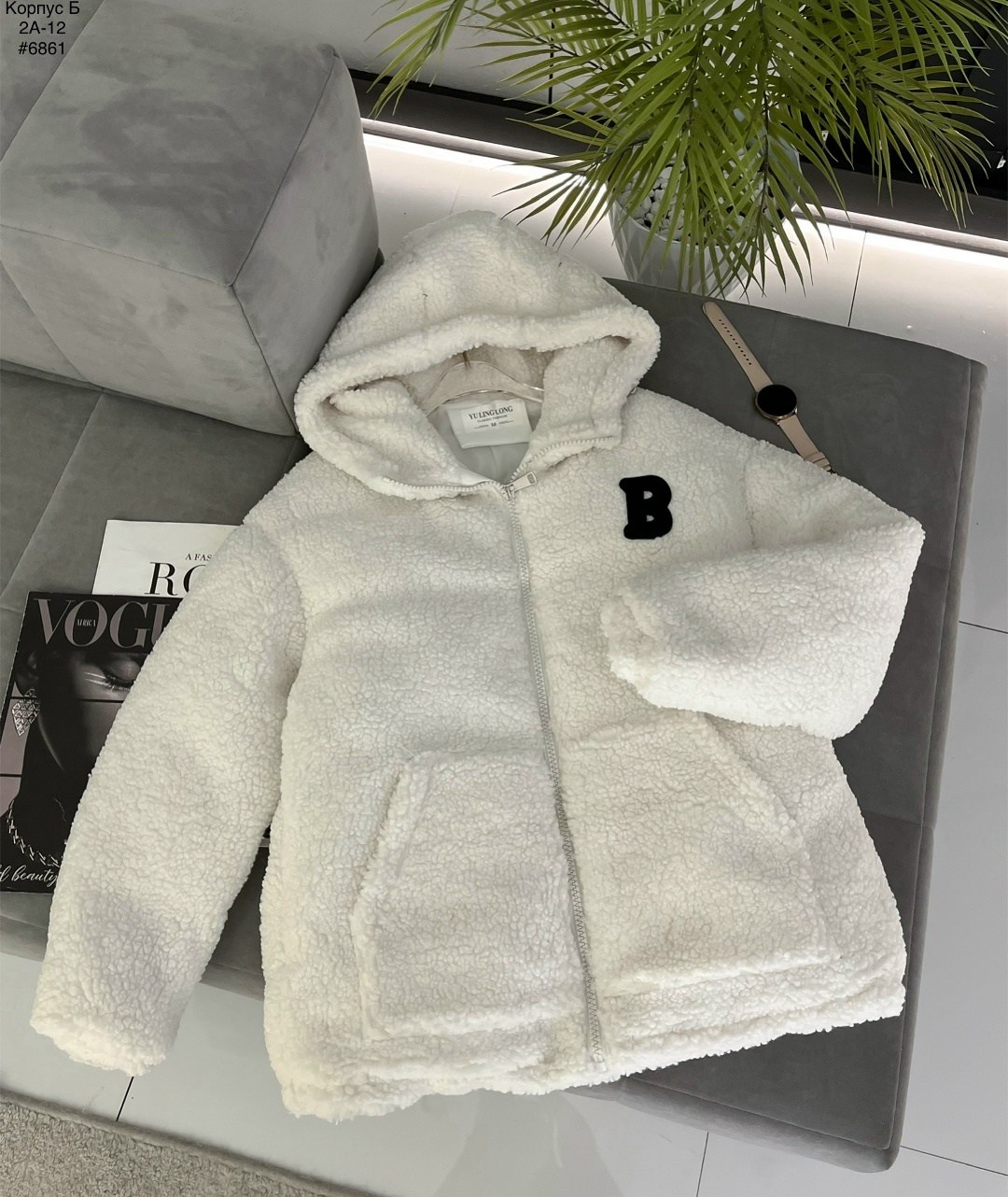 куртка барашек,куртка меховая,зимние куртки,куртка барашек женская,куртка плюшевая