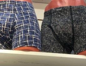 Нижнее белье