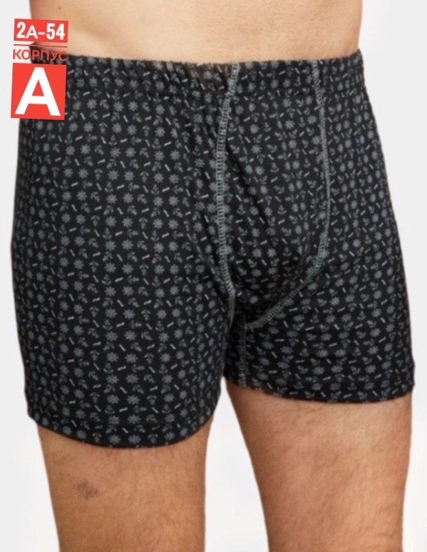 комплект трусов мужских,трусы боксеры мужские,мужское бельё,трусы мужские шорты, транки comazo,мужские трусы
