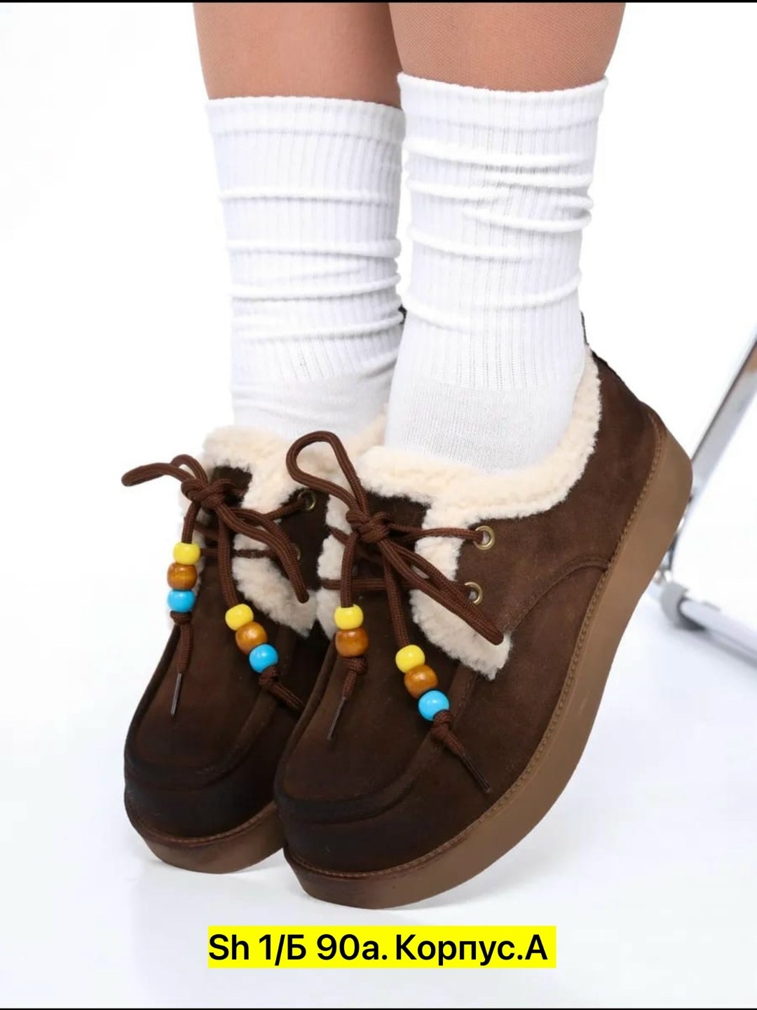 ,женская ,обуви,женская зимняя ,женские угги