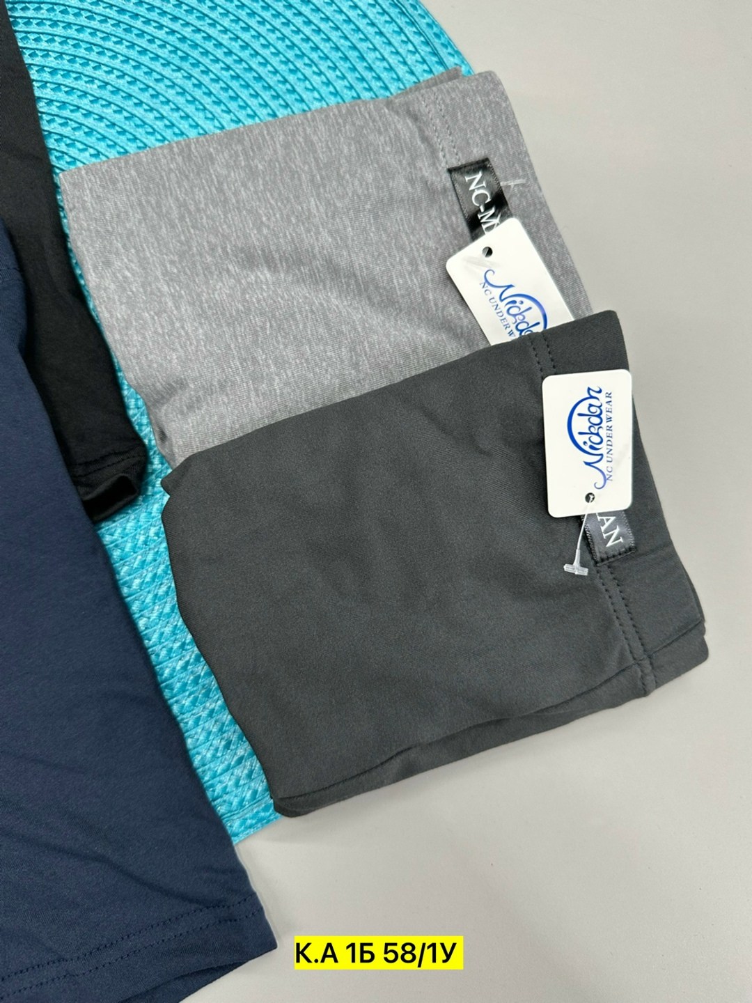 мужские трусы боксера,трусы мужские,комплект трусов мужских,мужские трусы хлопковые боксеры,комплект трусов боксеров