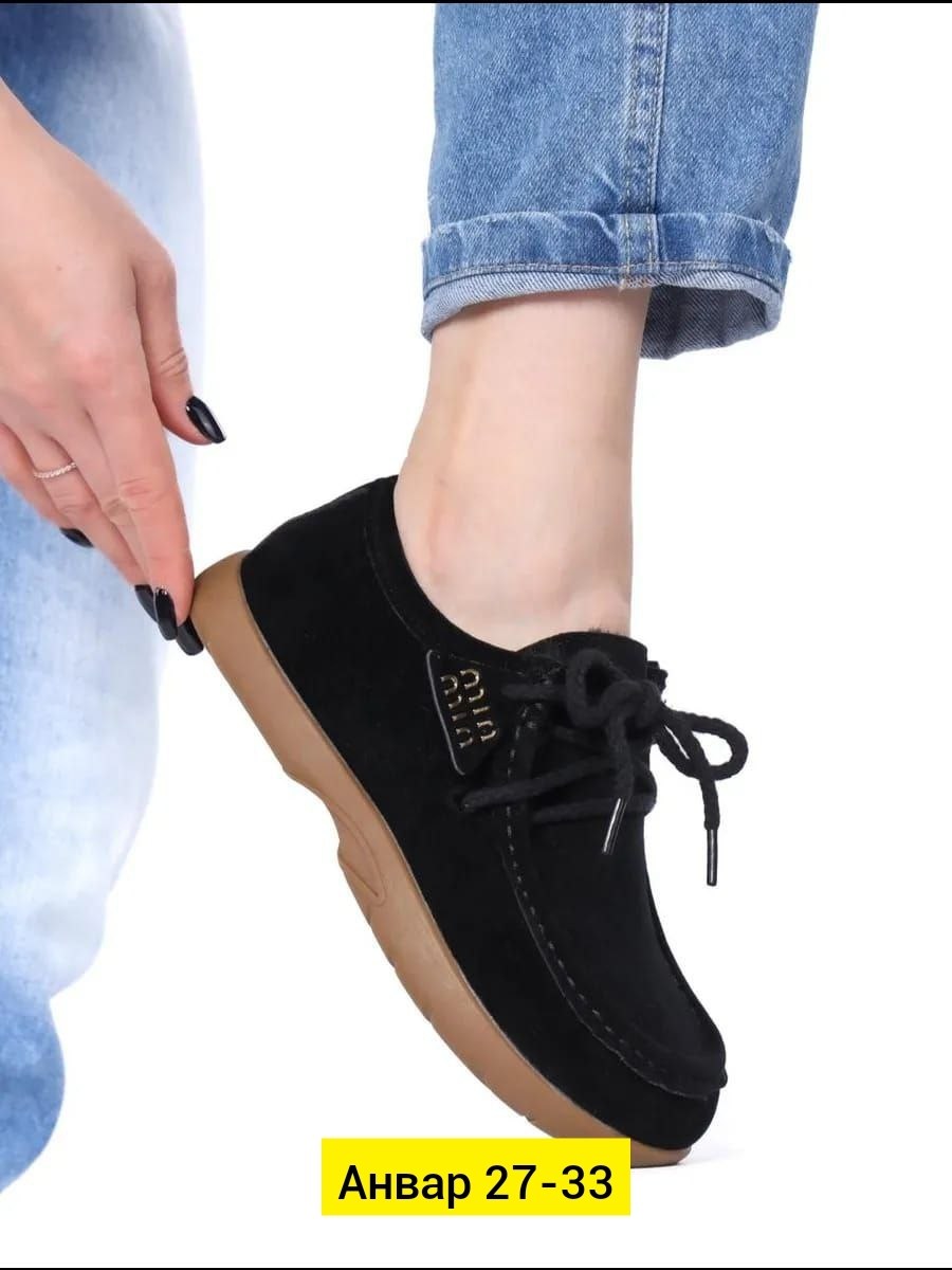 , женская,мокасины замша,обуви,женские замшевые мокасины на плоской подошве