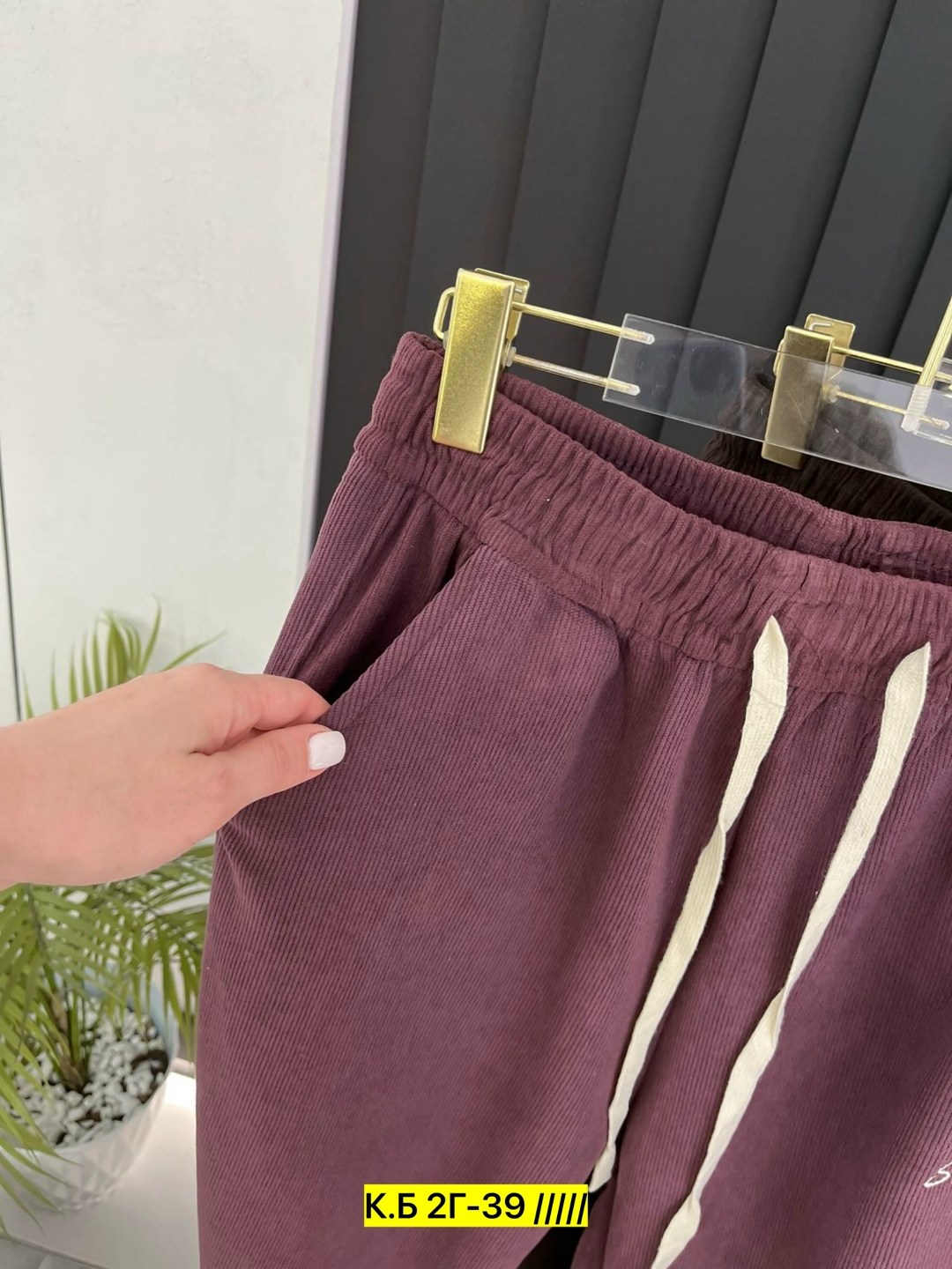 спортивные штаны,спортивные штаны на флисе,спортивные штаны женские,брюки спортивные женская,спортивные брюки