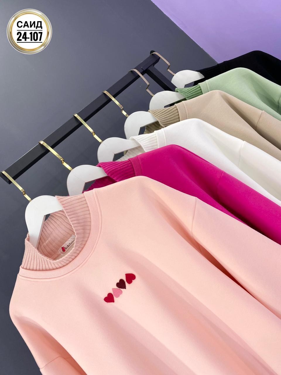 свитшот женская,кофта женская,повседневный свитшот,толстовки женская,толстовки свитшот