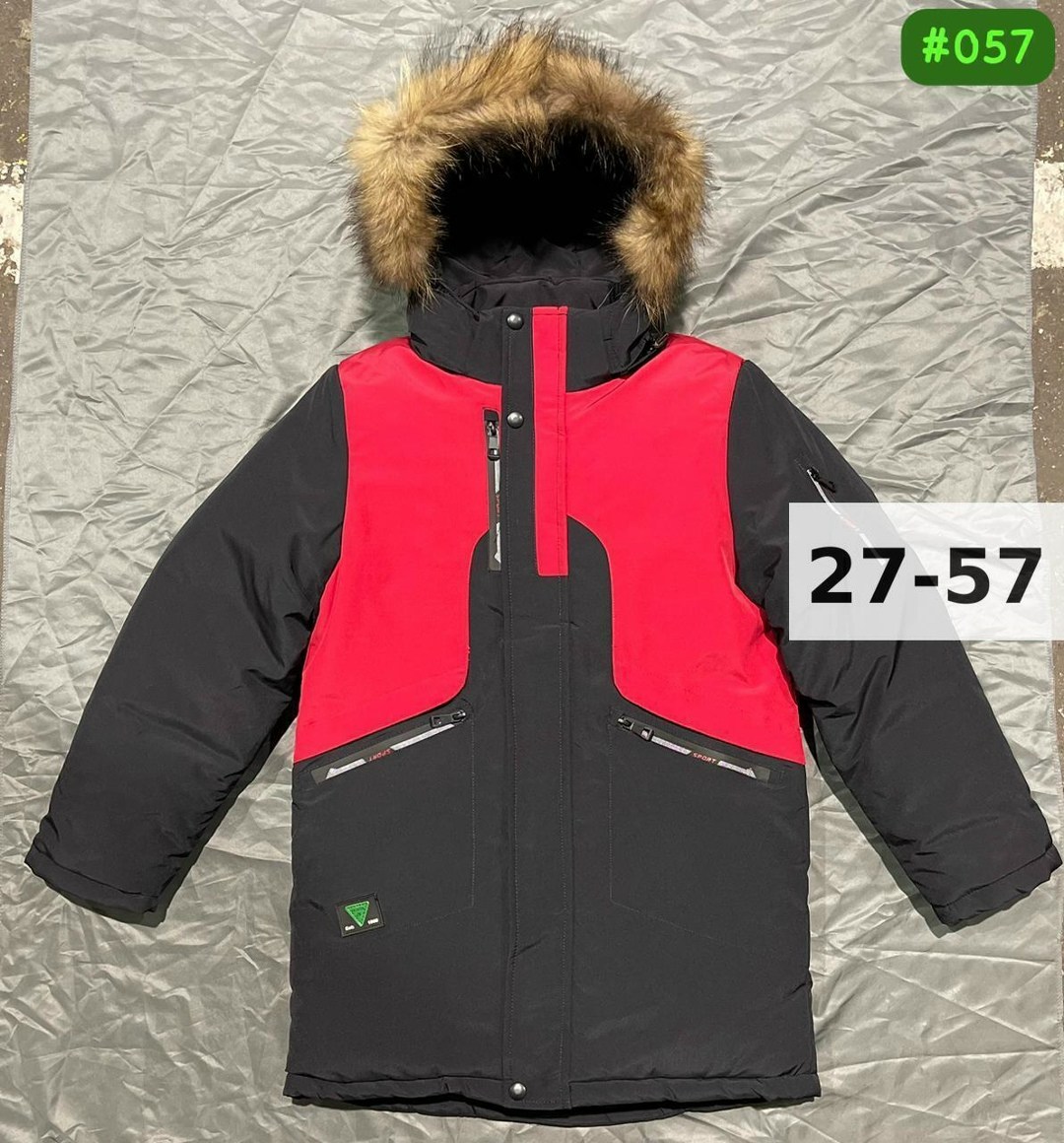 зимняя куртка для мальчика,куртка для мальчика,куртка зимняя для подростка,куртка зимняя детская,куртка детская