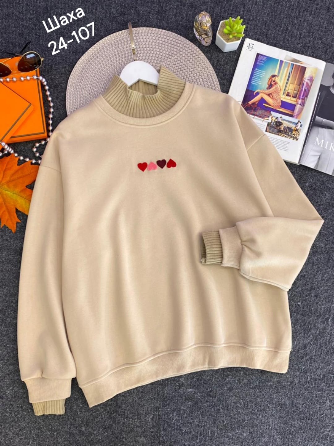 женская кофта,свитшот женская,повседневный свитшот,кофта модная,толстовка кофта