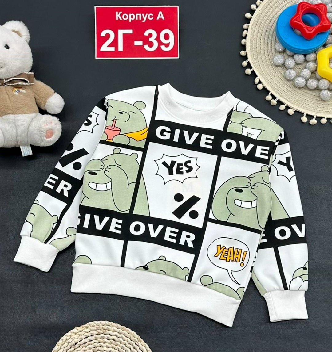 детская кофта,свитшот для мальчика толстовка,кофта для мальчика,толстовка кофта,cвитшот для мальчика