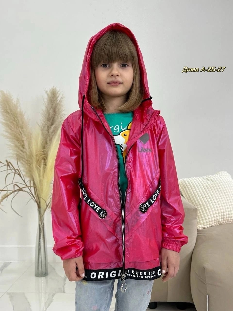ветровки детские  вк,ветровка подростковая,ветровка детская,ветровка для девочек,куртка для девочек