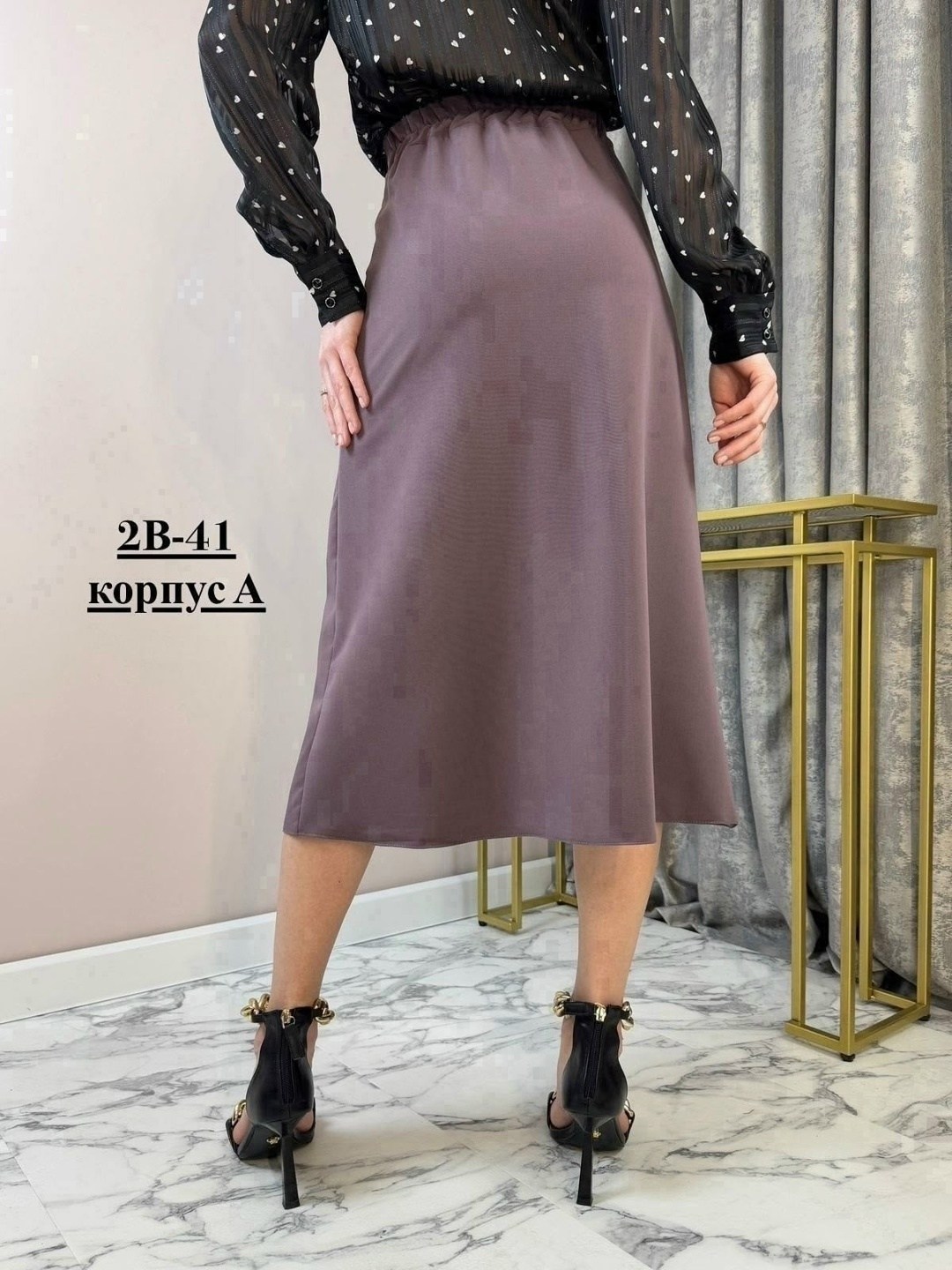 юбка,юбка женская,фасоны юбки,модели юбки,юбка модная