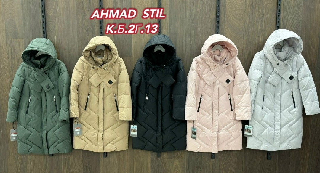 зимние куртки,куртка зимняя женская,стильные пуховики,куртки зима,куртка женская