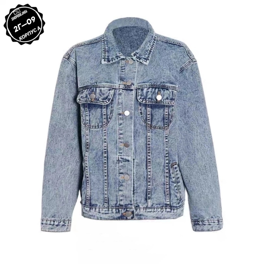 куртка джинсовая женская,джинсовая куртка,джинсовая куртка повседневная,женская короткая джинсовая куртка,короткая джинсовая куртка