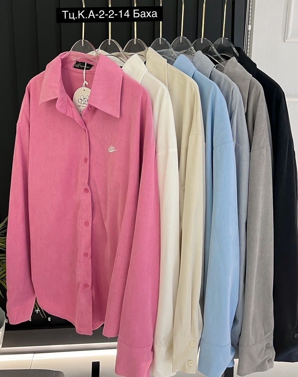 рубашка женская,повседневная рубашка,рубашка женская голубая,рубашка,женские блузки и рубашки