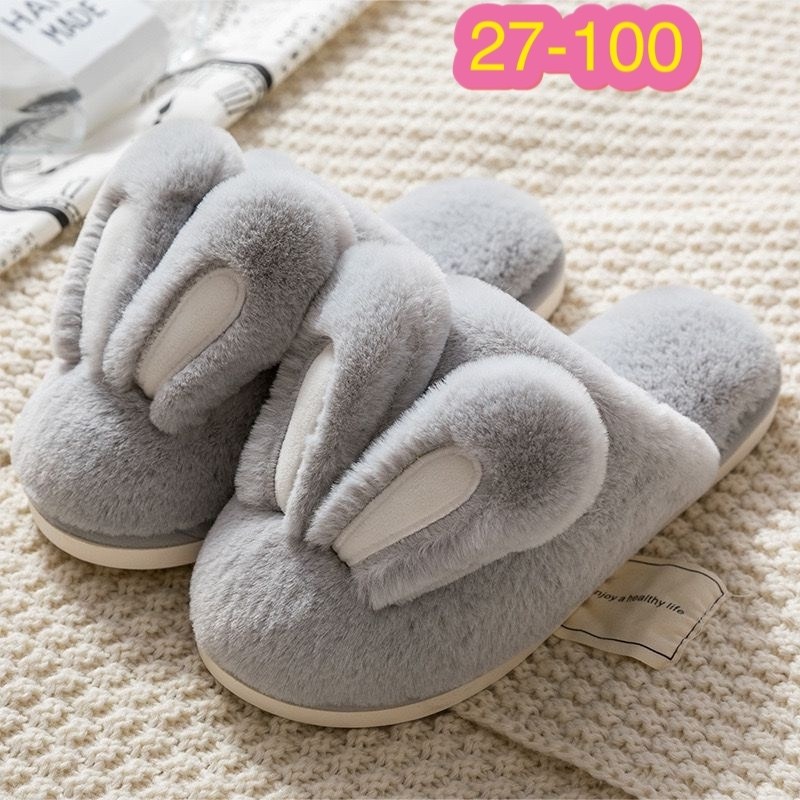 домашние тапочки,fluffy bunny тапочки,тапочки домашние женские меховые,теплые тапочки,тапочки с кроликом мужские