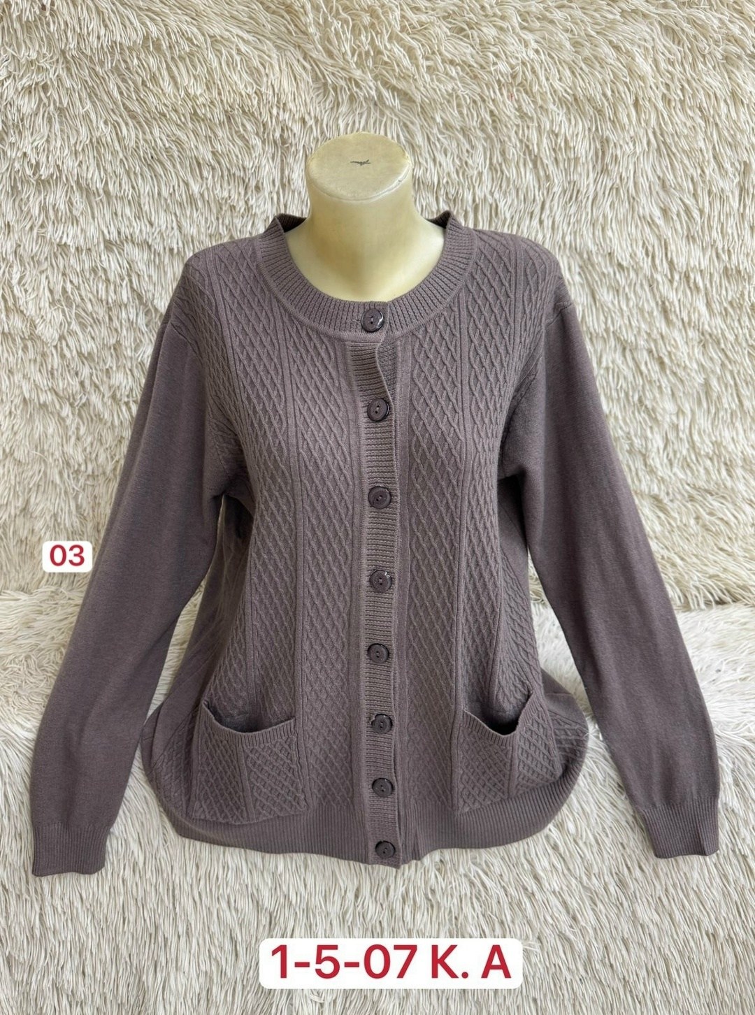 кофта кардиган,женская кофта,кардиган,кардиган женский большие размеры,кофта теплая