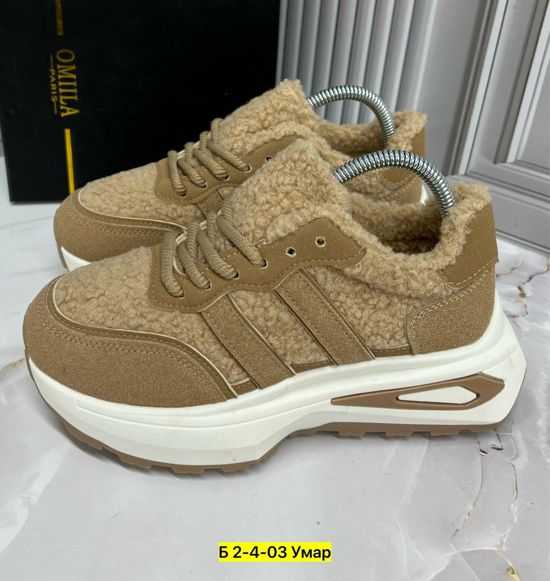 ,женские кроссовки,зимние женские кроссовки,кроссовки зимнее, женская