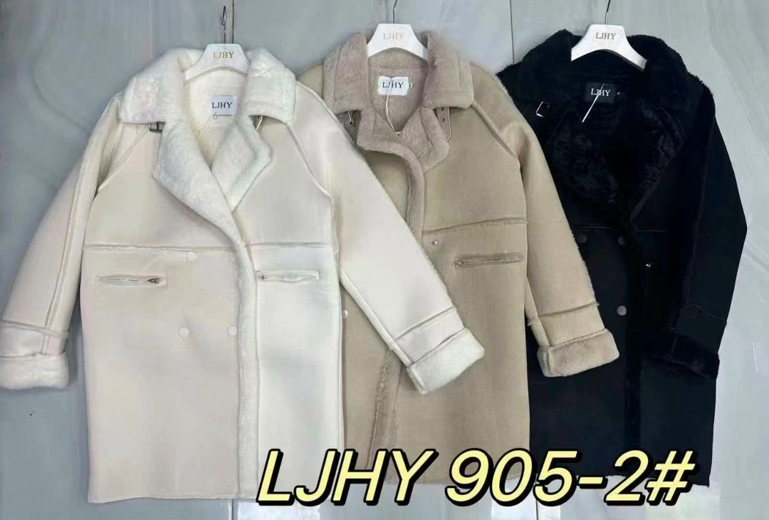 дубленка оверсайз,дубленка удлиненная,пальто теплое,стильная дубленка,пальто модное