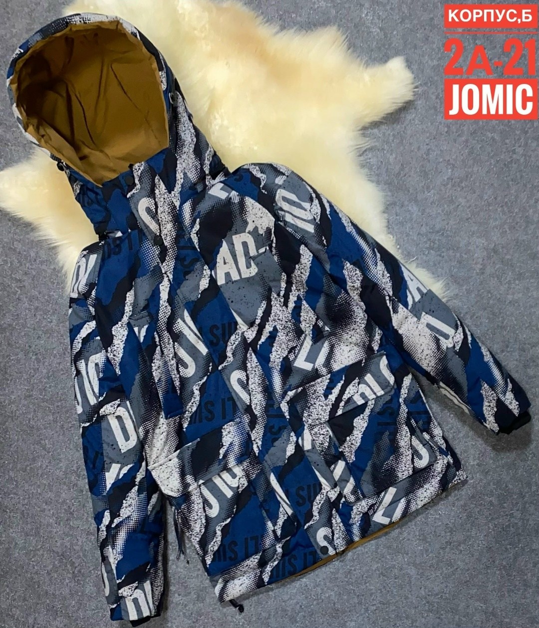 куртка демисезонная,куртка для мальчика,куртка демисезонная для мальчик,куртка подростковая,куртка зимняя