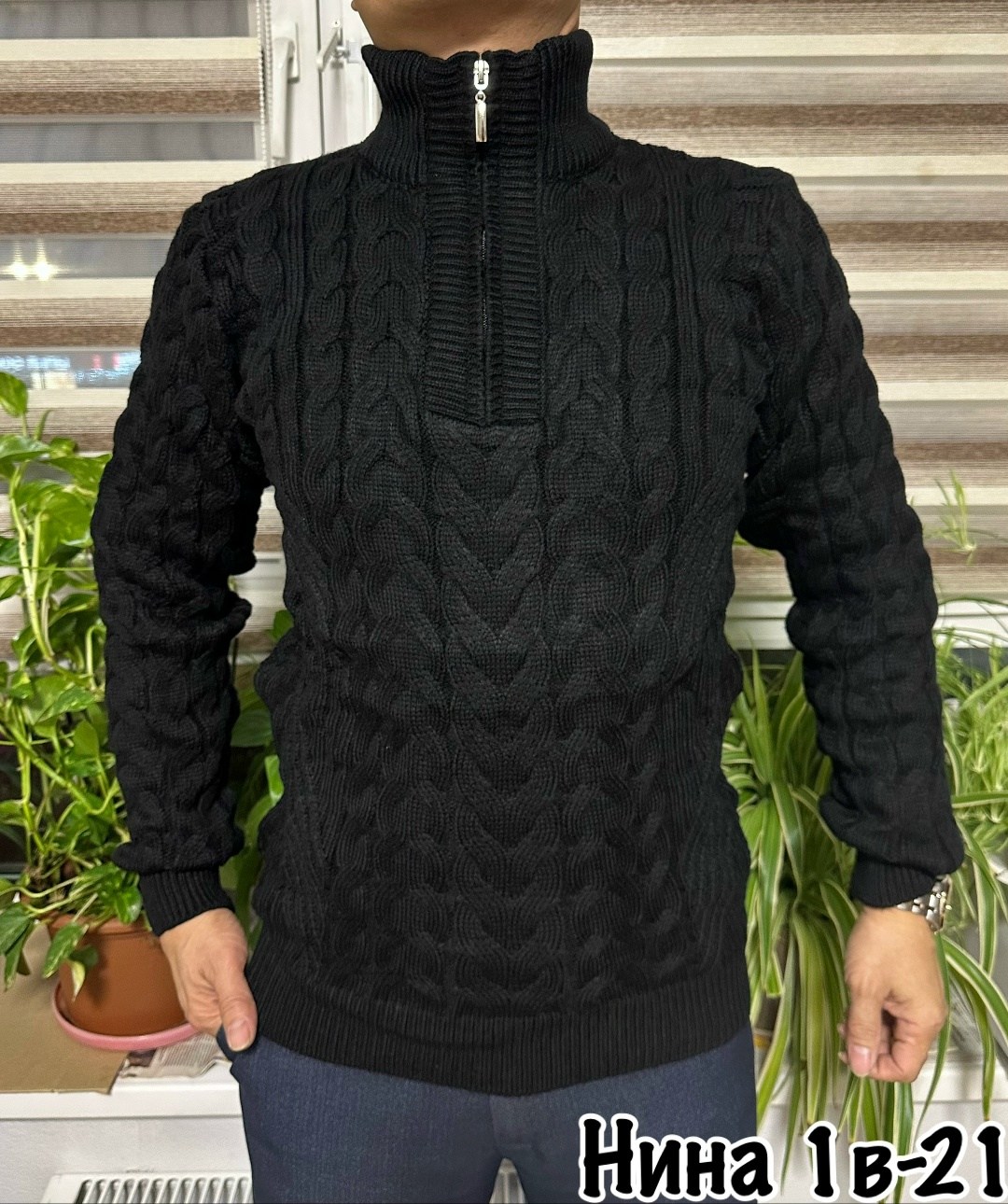свитеры мужские,свитер кофта,мужской джемпер свитер,свитер мужской вязаный,мужская кофта