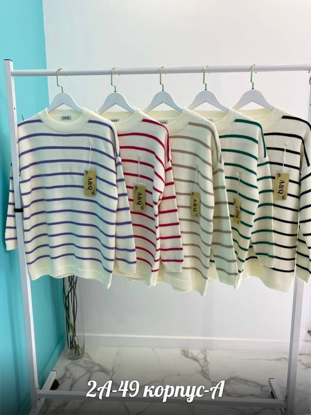 свитер оверсайз в полоску,кофта женская,свитер полосатый,свитера женские,свитер оверсайз тонкий в полоску