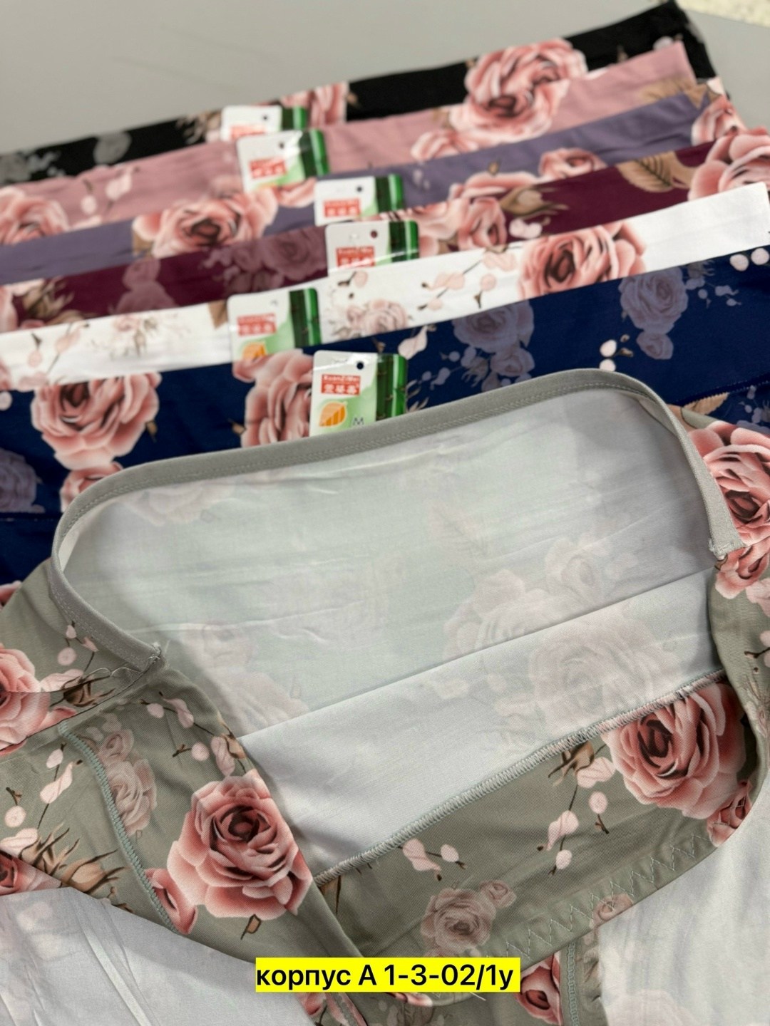 трусы женские трусы,трусы женские хлопок,трусы женски,трусы оптом,трусы женские modal бамбук