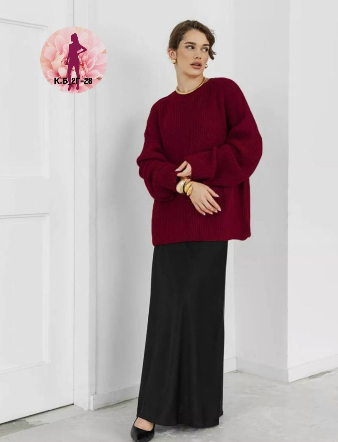 свитер вязаный оверсайз удлиненный,свитер вязаный оверсайз с горлом объемный,свитер женский оверсайз,женский свитер оверсайз вязаный,джемпер вязаный оверсайз