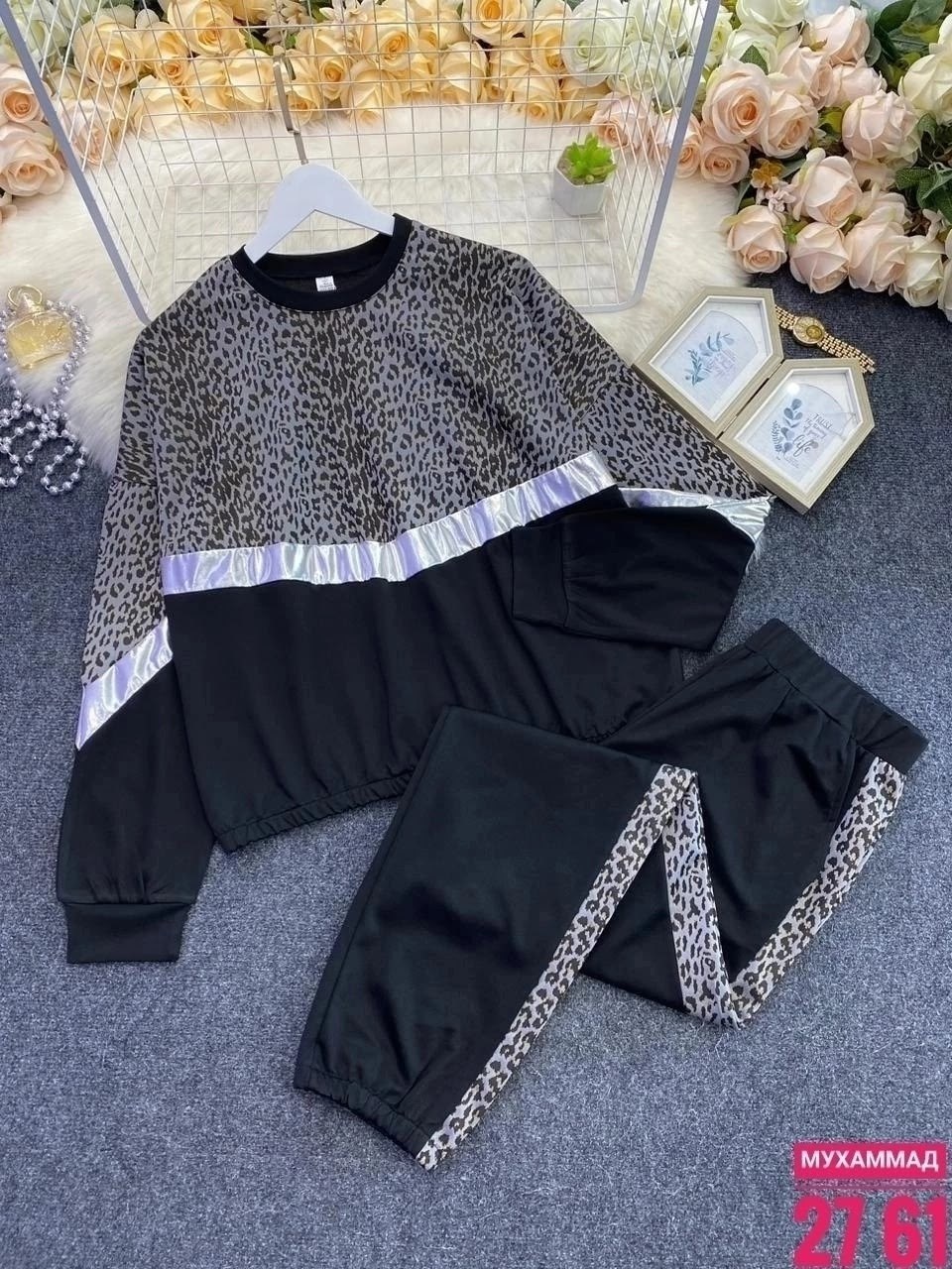 женские костюмы спортивные,костюм женский двойка,спортивные костюмы женские больших размеров,костюм женский леопард,костюм трикотаж