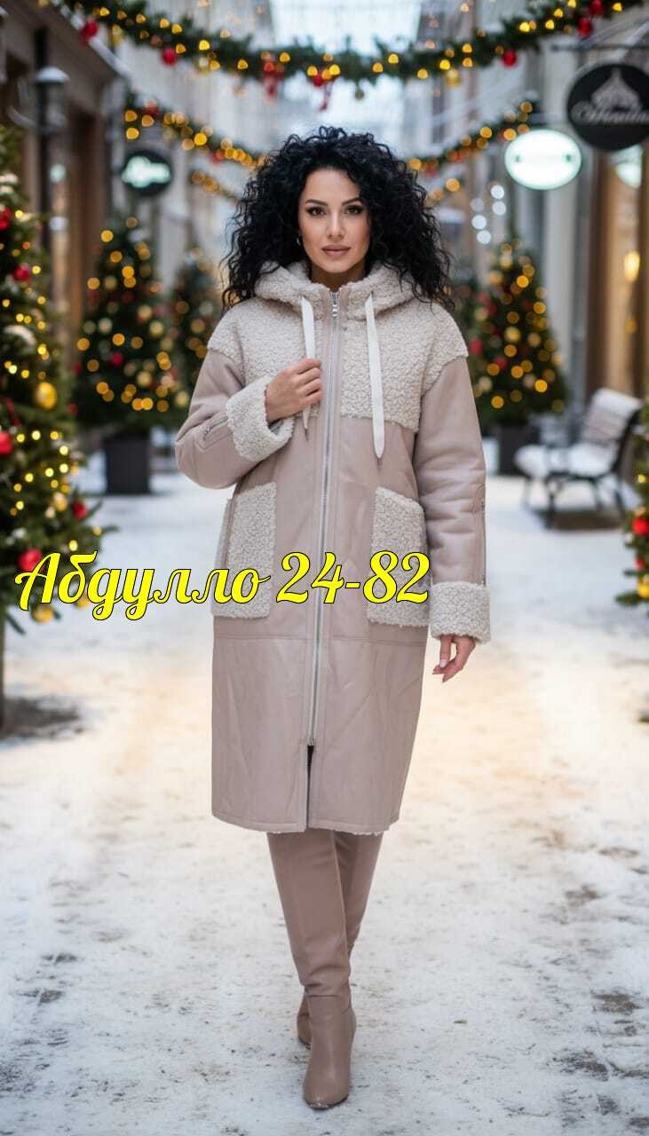 дубленка женская,искусственная дубленка,дубленка двухсторонняя женская,зимняя дубленка,дубленка женская зимняя