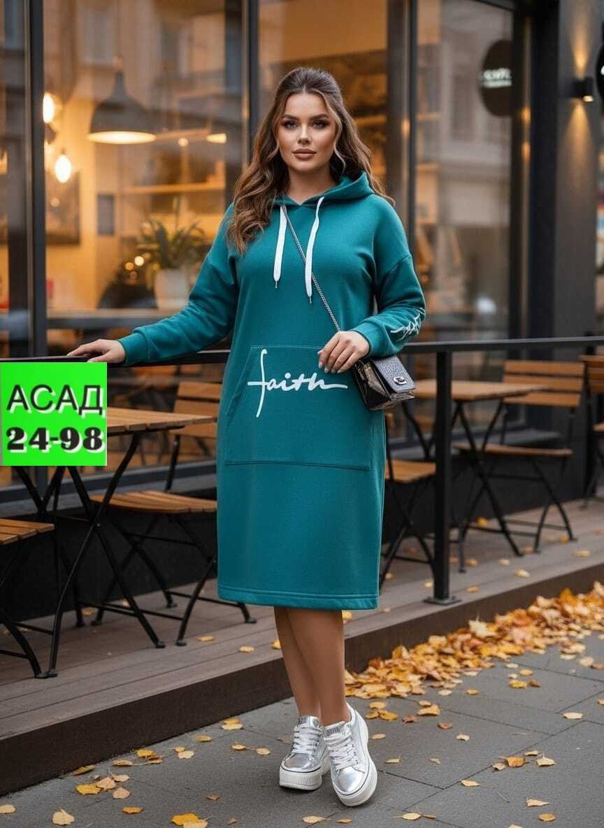 спортивное платье с капюшоном,спортивное платье,трикотажное спортивное платье,платье с капюшоном,платье спортивное женское