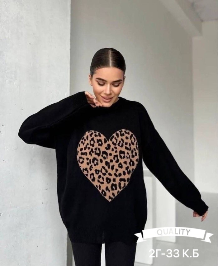 женский свитер,модные свитера,свитер джемпер оверсайз,свитер женский кофта,свитер оверсайз женский леопард