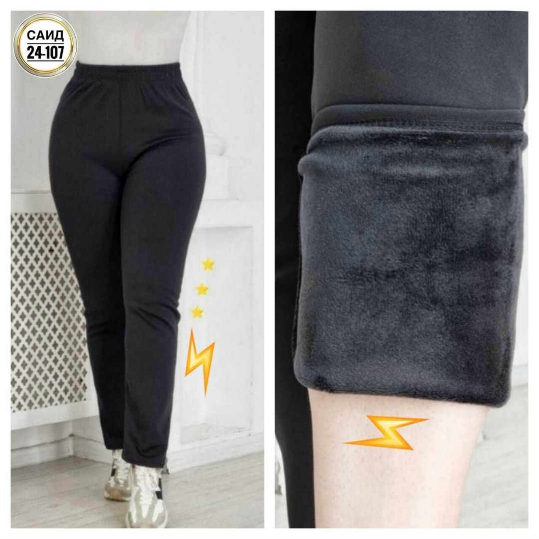 легинсы женские,лосины женские,легинсы и лосины,лосины теплые,легинсы