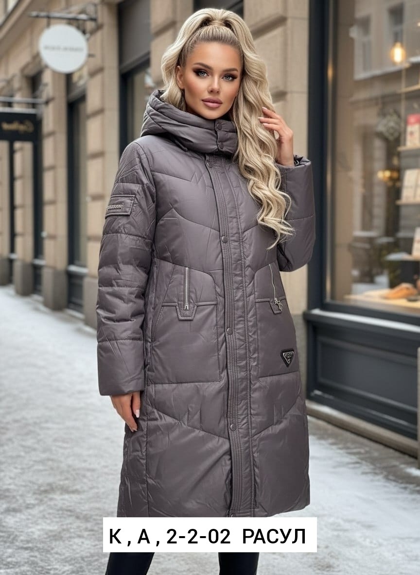 женские пуховики,пуховик,куртка женская,зимние женские куртки,куртка удлиненная
