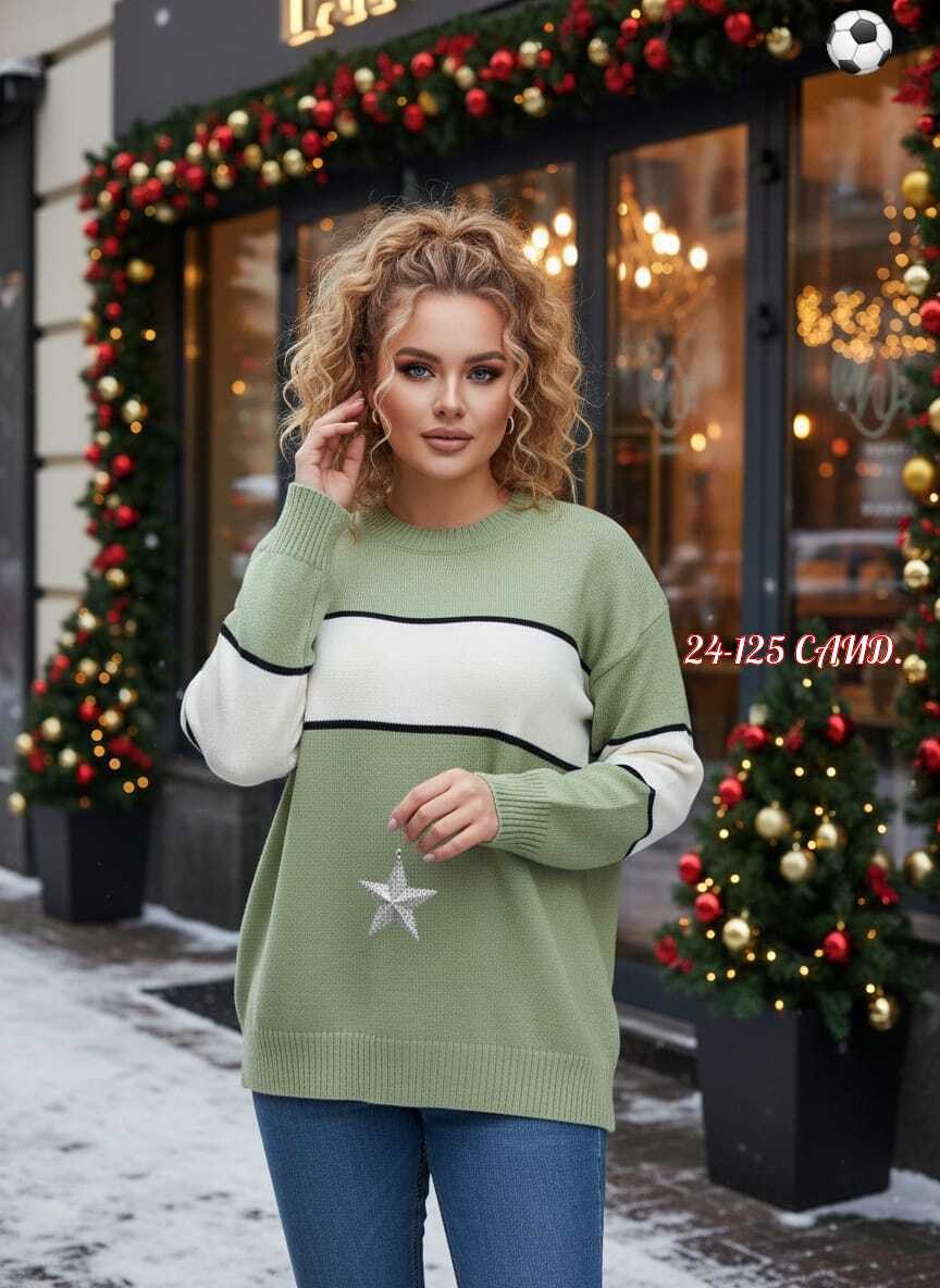 свитера женские,туника стильная,женская туника,кофта женская,джемпера женские