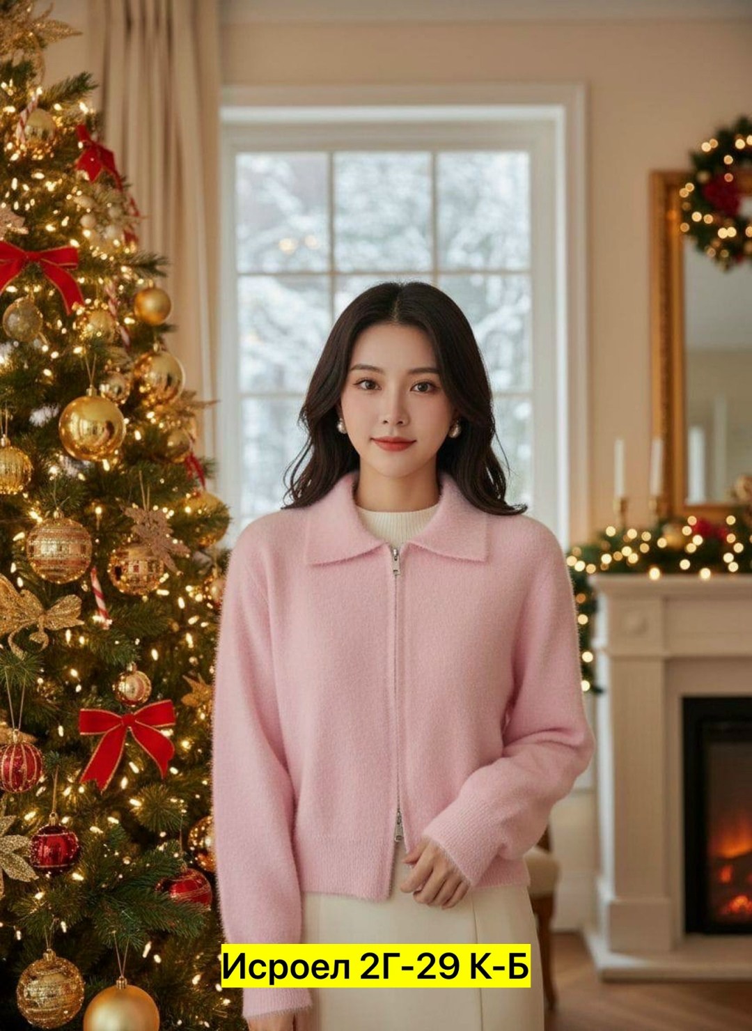модные свитера,женский свитер,трикотажный джемпер,джемпер одежда,кашемировый свитер