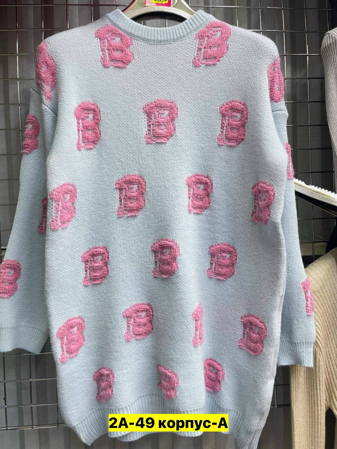 кофта женский,свитера женские,свитер женский кофта,свитер кофта,кофты молодежные