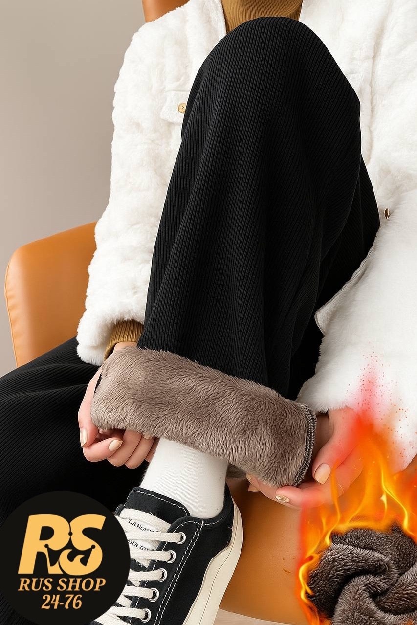 теплые зимние брюки,зимние теплые женские брюки,теплые брюки,зимние утепленные брюки,брюки теплые на флисе