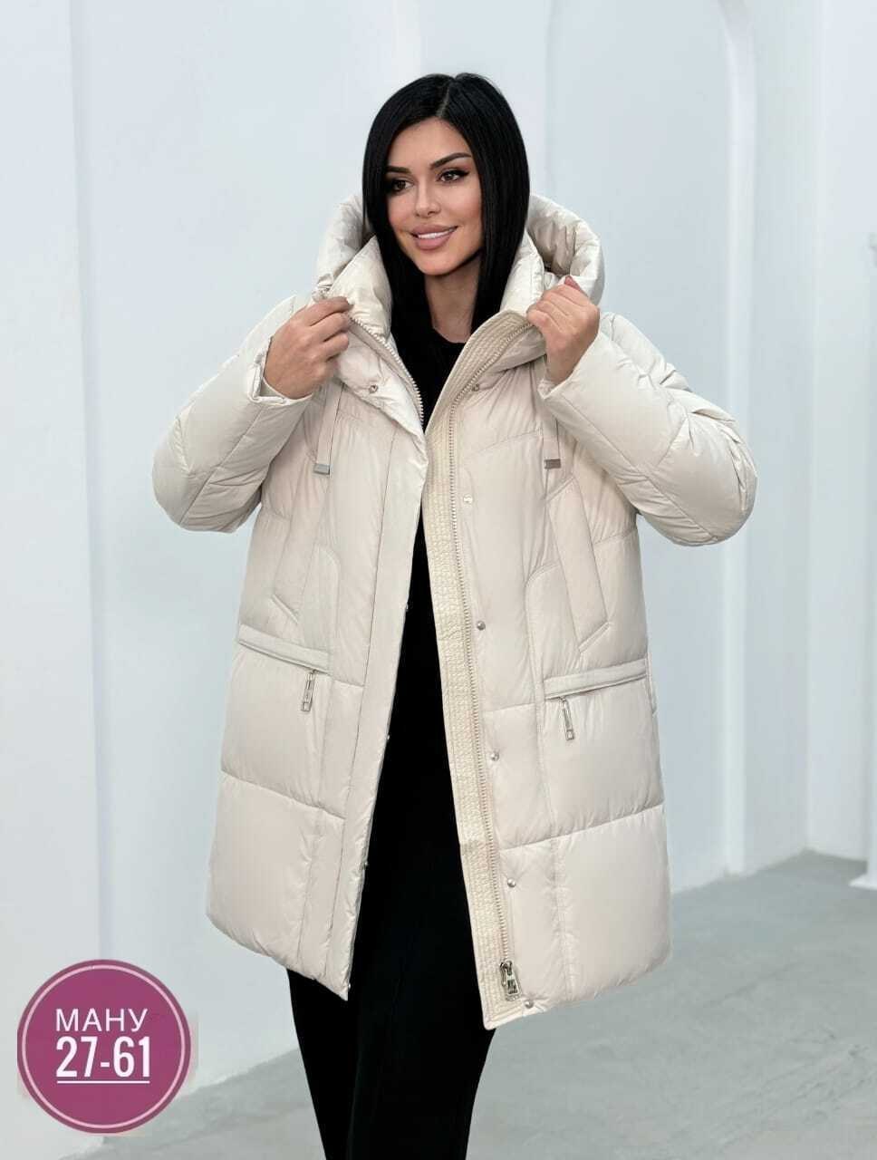 куртка женская,женская зимняя куртка,пуховик женский,зимние куртки,демисезонная куртка