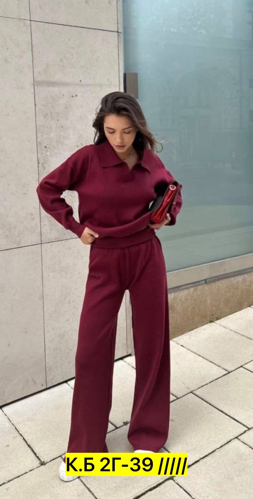 трикотажный костюм,костюм с брюками,костюмы женские,бежевый костюм,женский трикотажный костюм