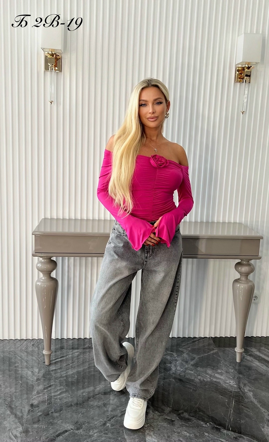 стильная блуза,женская кофта,стильная кофта,блуза,женские стильные