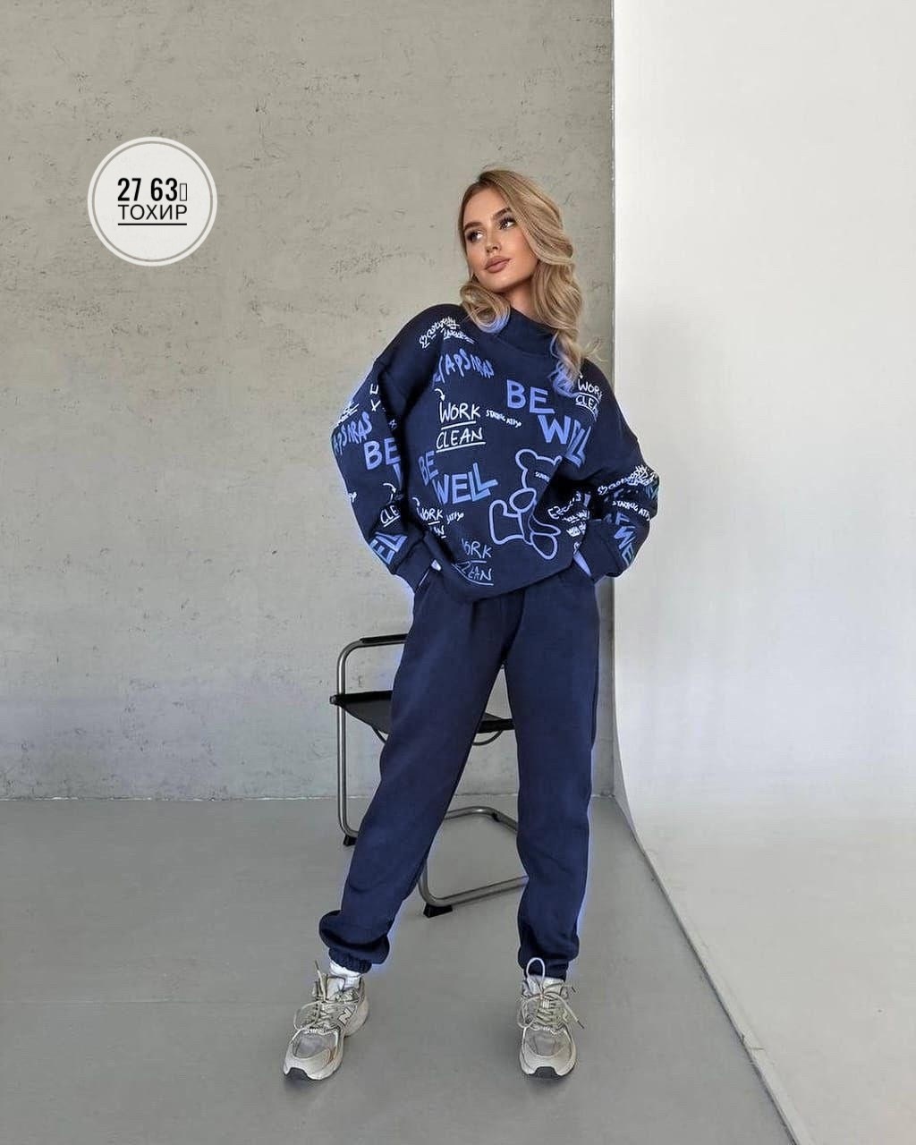 cпортивный костюм женский на флисе,спортивные костюмы женские,cпортивный костюм теплый,костюм женский на флисе,спортивные костюм