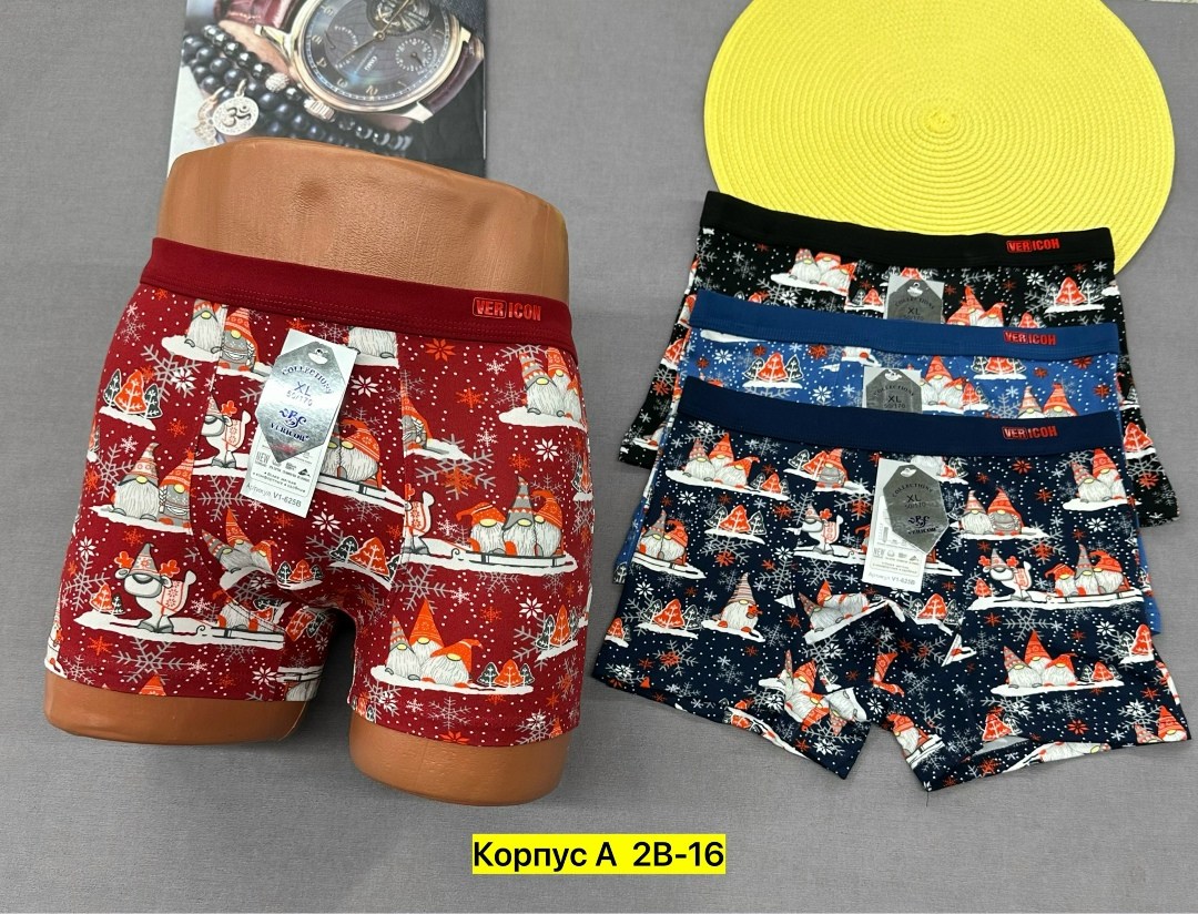 упаковка трусов мужских 4 штуки,мужские трусы,трусы мужские 4 шт,трусы мужские 3 шт,трусы мужские 2 шт